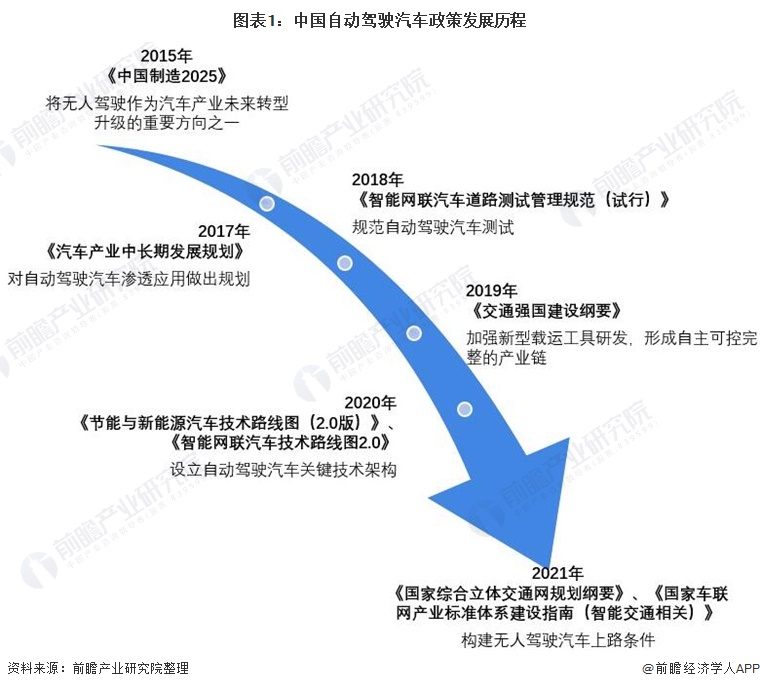 家政什么是家政？的赢博体育官网入口最新报道(图3)