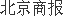 赢博体育家政保险再迎机遇！“叫好又叫座”靠什么(图2)