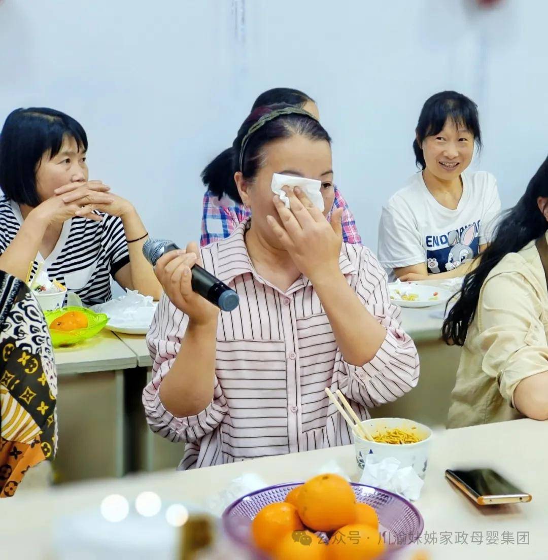 赢博体育app：赢博体育：川渝妹姊家政——热烈祝贺春季家政美食节圆满落幕！感谢来自全川60多位阿姨(图8)