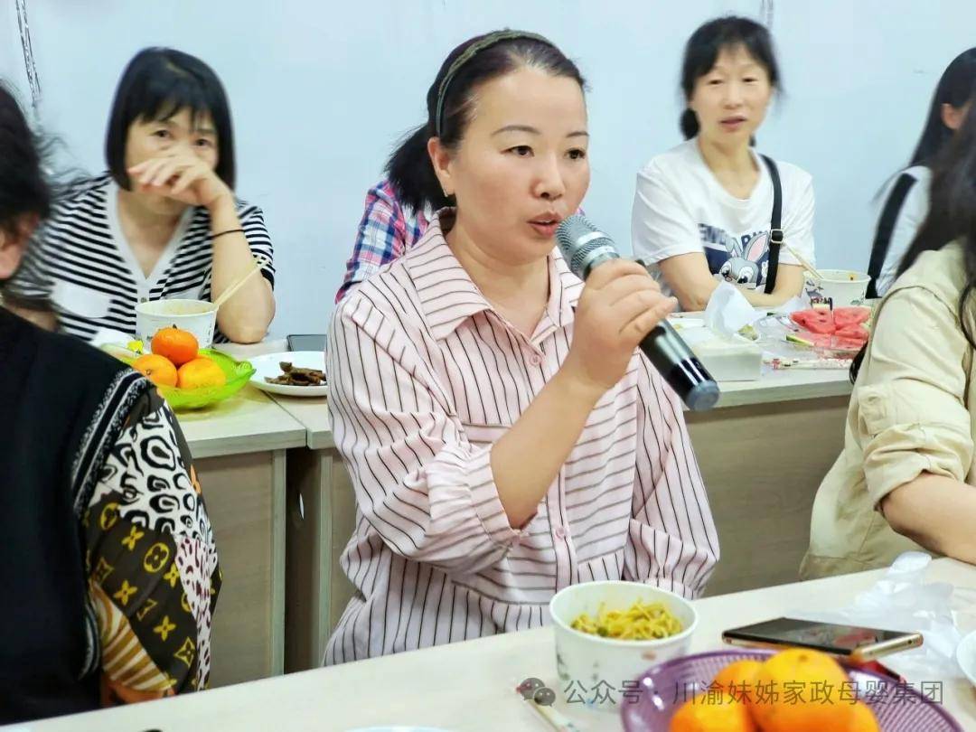 赢博体育app：赢博体育：川渝妹姊家政——热烈祝贺春季家政美食节圆满落幕！感谢来自全川60多位阿姨(图9)